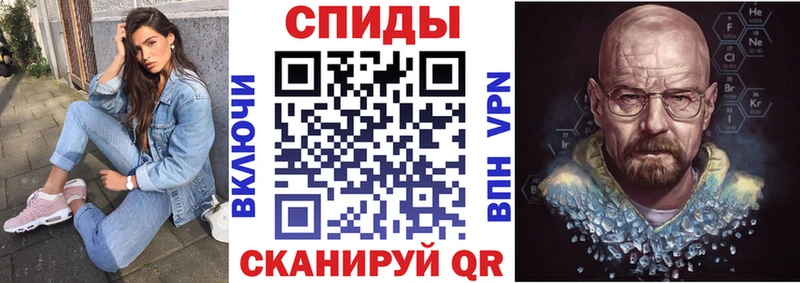 АМФЕТАМИН Розовый  Петрозаводск 