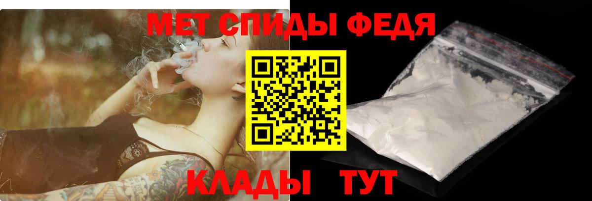 АМФ 98% Петрозаводск
