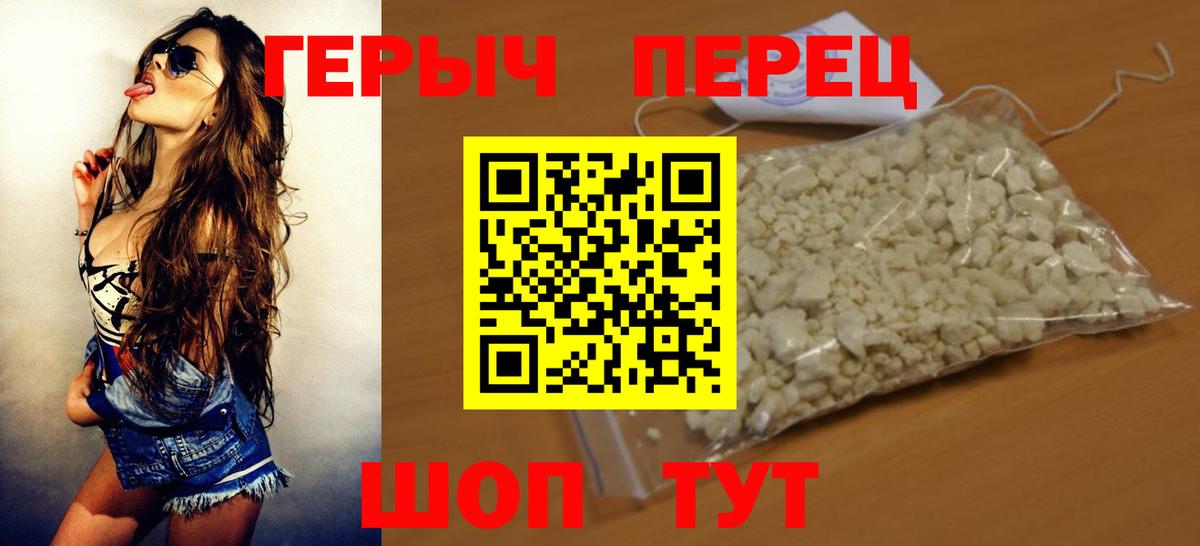 Alpha PVP СОЛЬ   ГАШ  Каннабис  Меф   Каннабис  Петрозаводск  Продажа наркотиков  COCAIN  Вход с VPN 