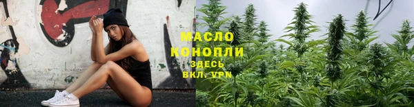 СК Лагань