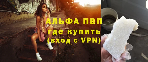 скорость Лихославль