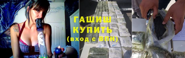 мет Архангельск