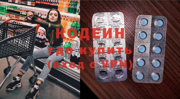 MDMA Premium VHQ Лиски