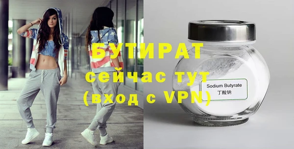 мяу мяу мука Ладушкин