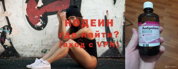 мяу мяу мука Ладушкин