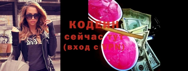СК Лагань