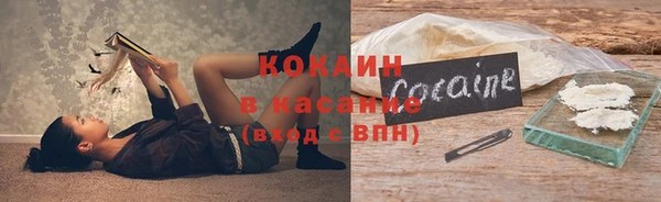 скорость Лихославль