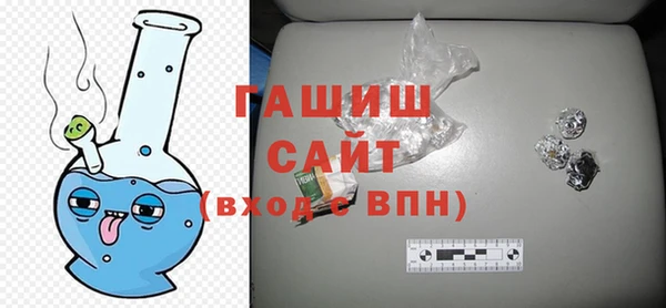 скорость Лихославль