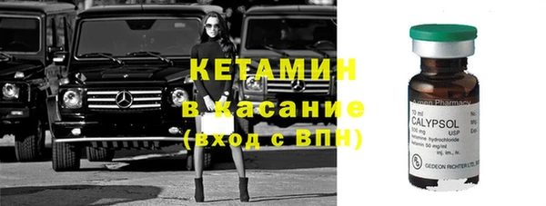 гидра Лабытнанги