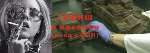 MDMA Premium VHQ Лиски