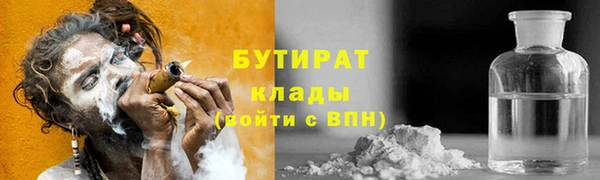 мяу мяу мука Ладушкин