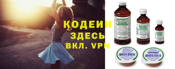 мяу мяу мука Ладушкин