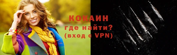 MDMA Premium VHQ Лиски
