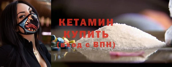 СК Лагань