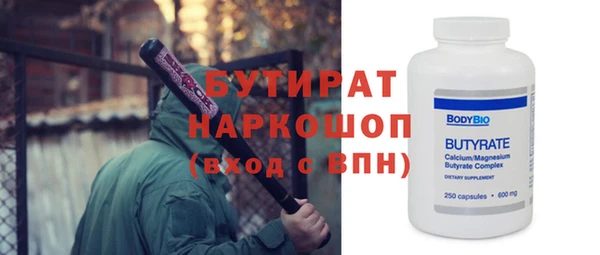 СК Лагань