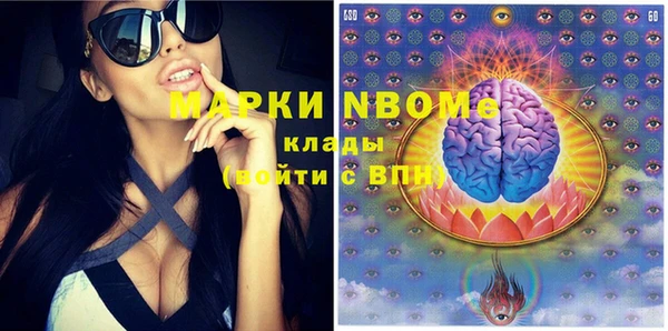 MDMA Premium VHQ Лиски