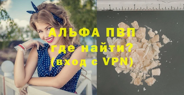 MDMA Premium VHQ Лиски