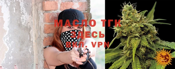 MDMA Premium VHQ Лиски