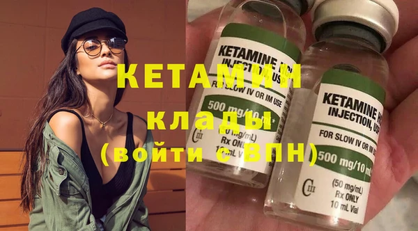 MDMA Premium VHQ Лиски
