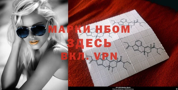 скорость Лихославль