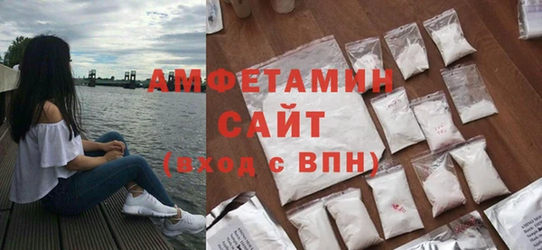 скорость Лихославль