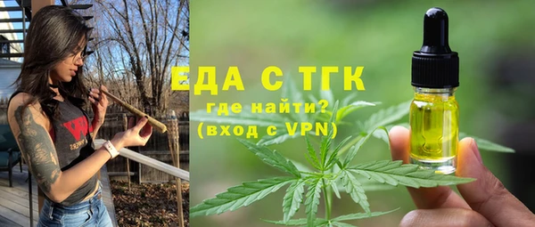 мяу мяу мука Ладушкин