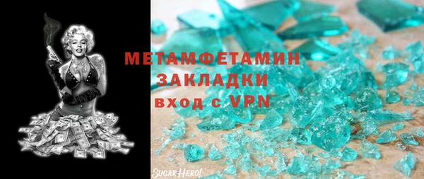мяу мяу мука Ладушкин