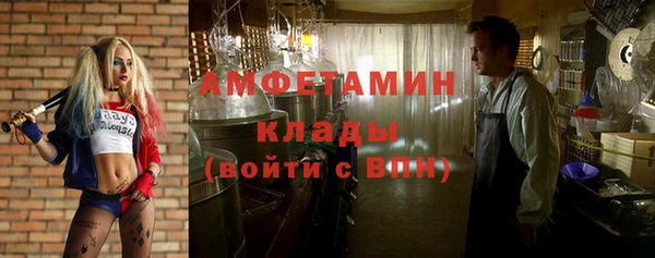 мет Архангельск