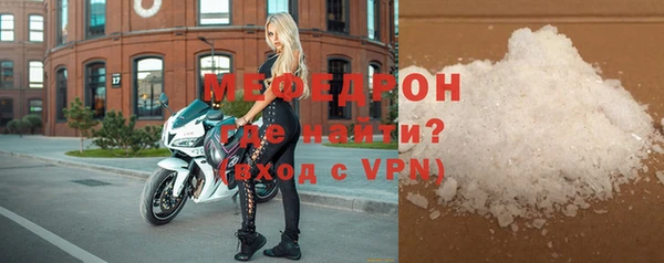 гидра Лабытнанги