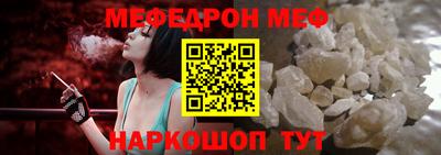 марихуана Конаково