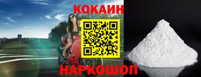 MESCALINE Коммунар