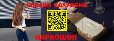 а пвп мука Комсомольск-на-Амуре