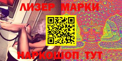 а пвп мука Комсомольск-на-Амуре