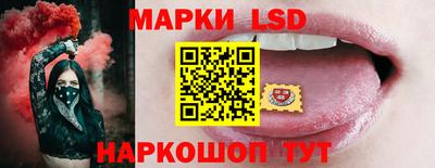 а пвп мука Комсомольск-на-Амуре