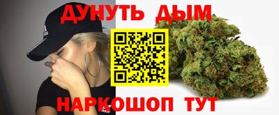 а пвп мука Комсомольск-на-Амуре