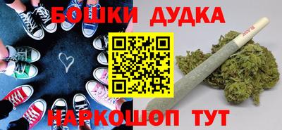 MESCALINE Коммунар