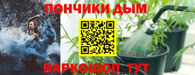 MESCALINE Коммунар