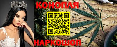 MESCALINE Коммунар