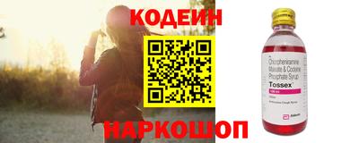 а пвп мука Комсомольск-на-Амуре