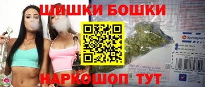 MESCALINE Коммунар