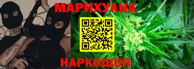 MESCALINE Коммунар