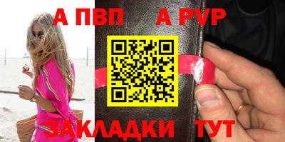 марихуана Конаково