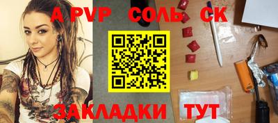 MESCALINE Коммунар
