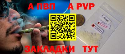 MESCALINE Коммунар