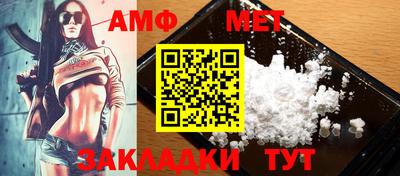 марихуана Конаково