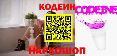 марихуана Конаково