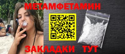 MESCALINE Коммунар
