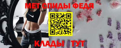 MESCALINE Коммунар