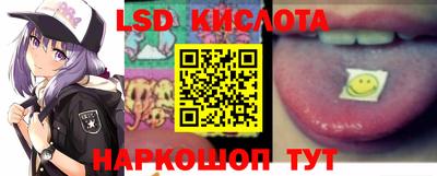 марихуана Конаково