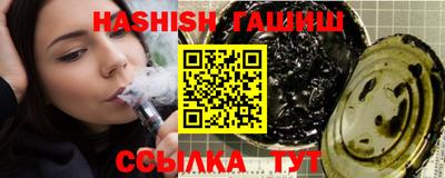а пвп мука Комсомольск-на-Амуре
